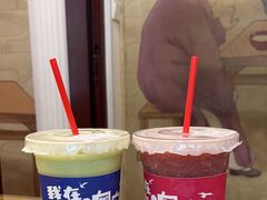 -南澳岛打卡果汁冰公司