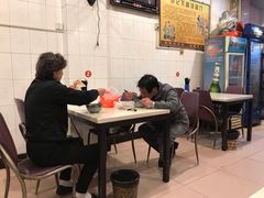 大堂-正宗刘记不翻汤(和园店)