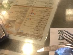 -翠华餐厅(德辅道中店)