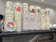 -JPG canteen(广州乐峰广场店)
