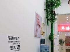 -方快-照相馆(雁翔路店)