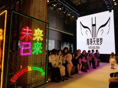 -潮童星少儿模特时尚中心(黄浦博荟广场店)