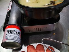 -蒙乡烤全羊·烤羊腿(京溪同和店)