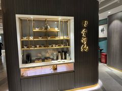 -鲐赏河豚(长寿店)