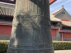 -大钟寺古钟博物馆