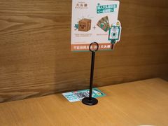 -大头椰·椰子鸡火锅(新梦店)