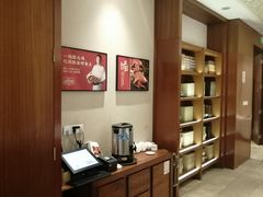 -好食上(喜盈门.范城店)