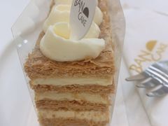 -BanCake·法式千层·拿破仑專門店