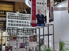 -成都世纪城新国际会展中心