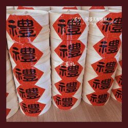 -卡卡喜糖伴手礼·商务礼宝宝礼·婚礼用品