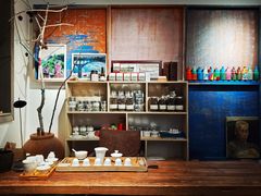 -17号蓝滩咖啡馆(武夷山店)