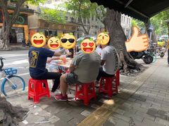 -珍珍小食店(西华路店)