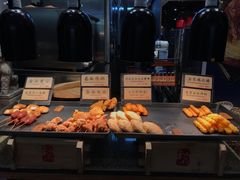 -和府捞面(天河领展广场店)