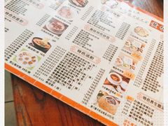 -黄但记老店·陈村粉食府