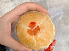 蛋黄酥球-爱德顺糕点食屋(利民道店)