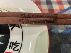-鼓楼吃面·肉啃肉(南锣鼓巷店)