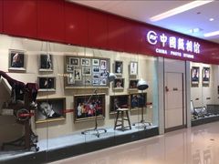 -中国照相馆(清河万象汇店)