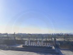 -王府井文华东方酒店-紫膳餐厅