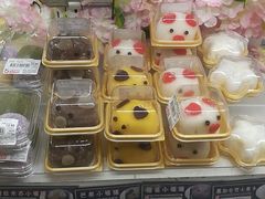 -伊藤洋华堂(温江店)