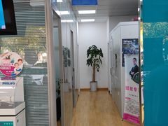 -声望听力助听器(东方路店)