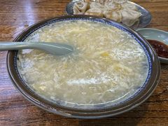 -周口正宗烧麦店
