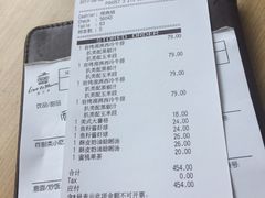 -必胜客(姜堰北大街店)