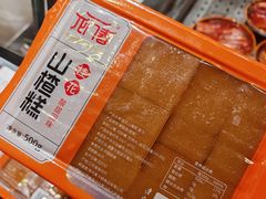 -胖东来生活广场(健康路店)