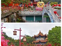 -东莞观音山旅游风景区