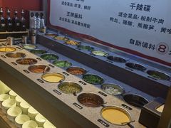 自助调料区-巴邑火锅·夜宵(港隆广场店)