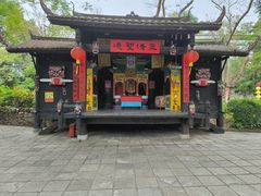 -深圳锦绣中华民俗村