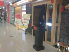-捞三国黑牛火锅