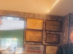 -湘轩·土菜研究院(光大店)