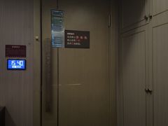 -陆琴脚艺·足浴·SPA(夫子庙店)
