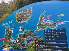 -天目湖山水园