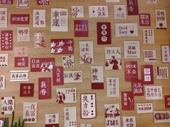 -G·SPACE(金鹰世界店)