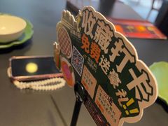 -起源小厨(应天门店)