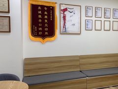 -迈德运动康复中心