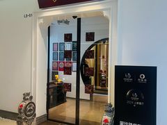 -郑春發佛跳墙(三迪中心店)