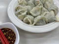-宝印真饺(瑞景总店)
