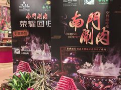 -咖啡苑自助餐厅·中国大饭店
