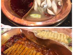 -成都老码头火锅(旺角店)