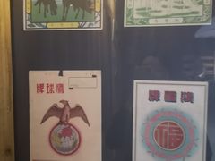 -上海纺织博物馆