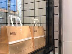-鲍师傅糕点(春熙路店)