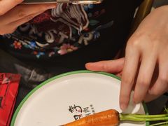 -南门四季铜锅涮肉(大屯·北苑店)