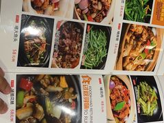 -老廣食堂(区庄店)