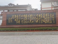 -遵义会议纪念馆