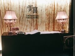 -御宝轩(益丰·外滩源店)