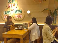 -云阿蛮云南生烫牛肉米线(奉贤路店)