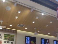 -孙小楠麻辣香锅(欧亚卖场店)
