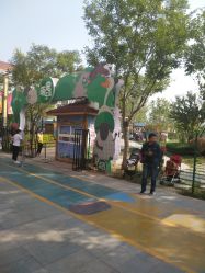 -萌宠亲子动物乐园(槐房万达店)